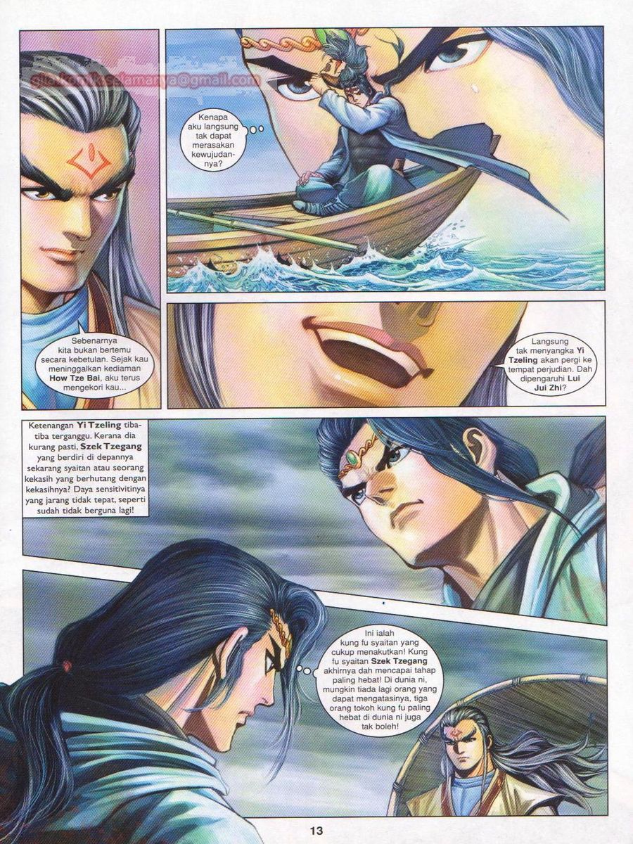 Pahlawan Naga Kembar: Chapter 182 - Page 13