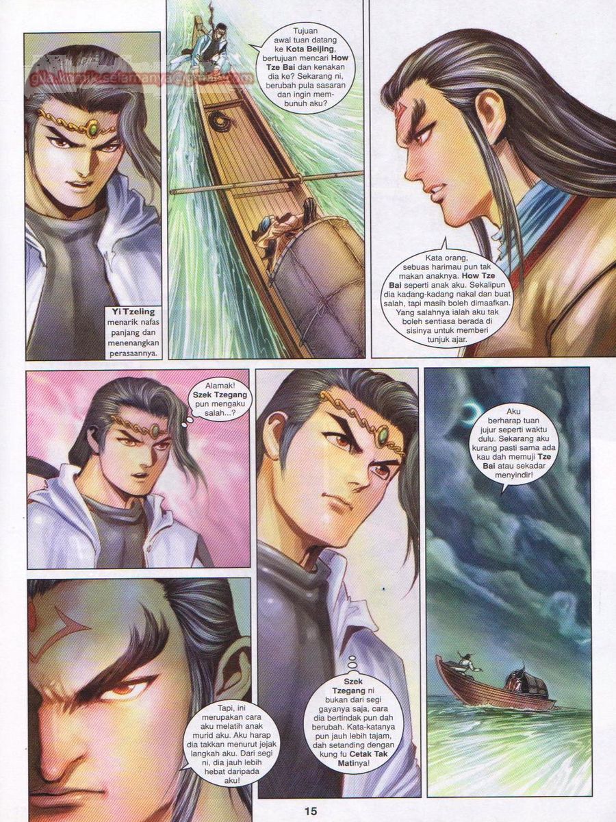 Pahlawan Naga Kembar: Chapter 182 - Page 15