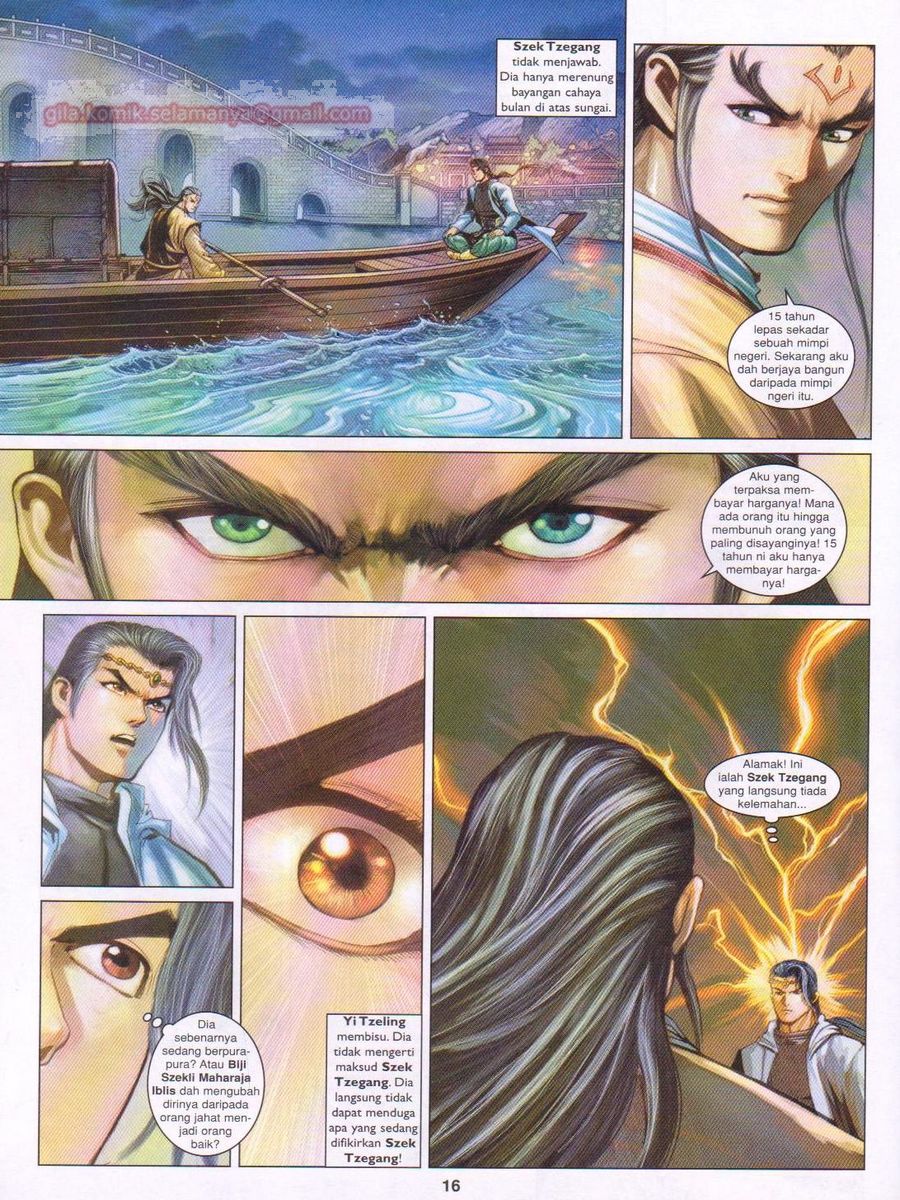 Pahlawan Naga Kembar: Chapter 182 - Page 16