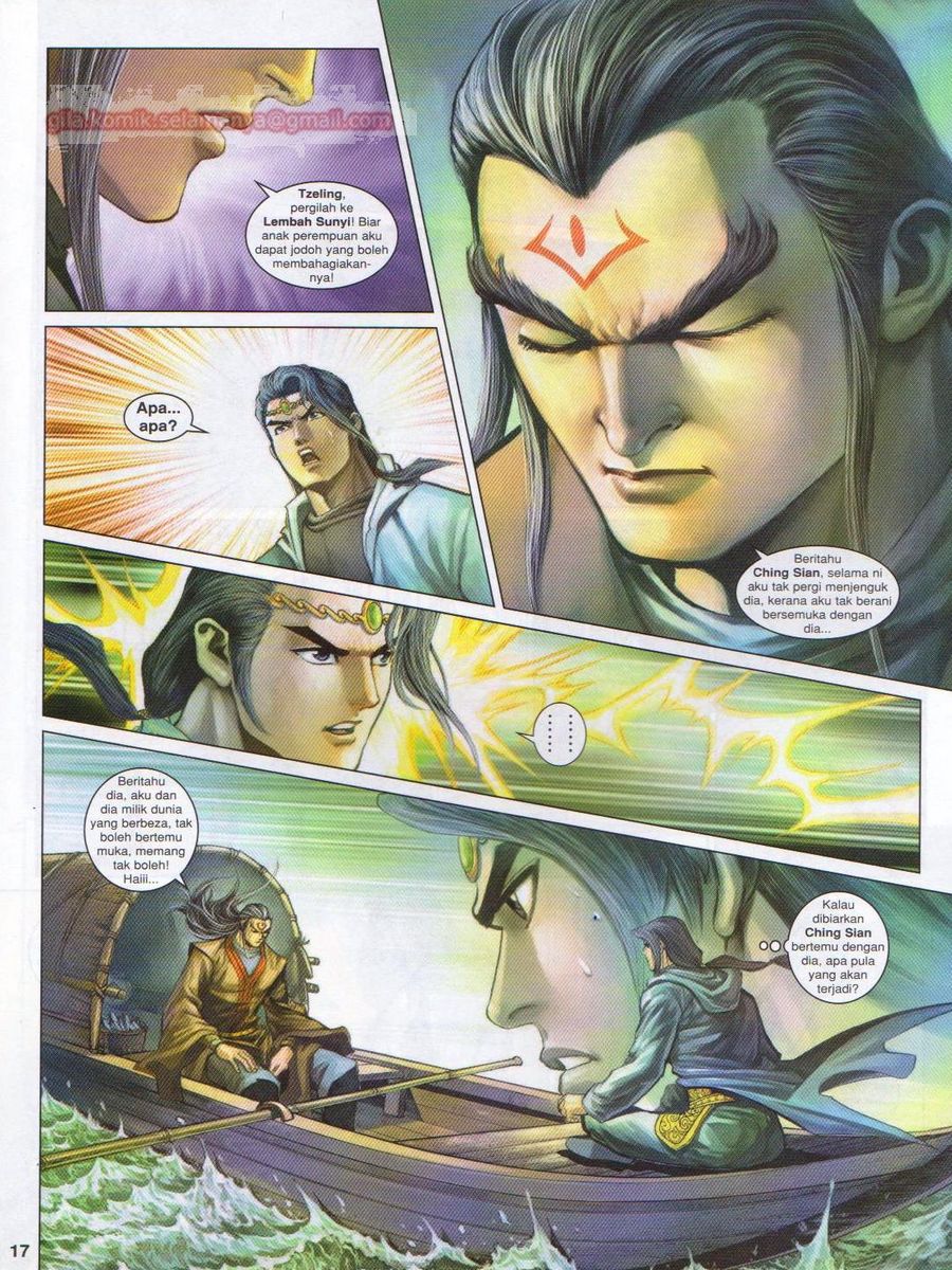 Pahlawan Naga Kembar: Chapter 182 - Page 17