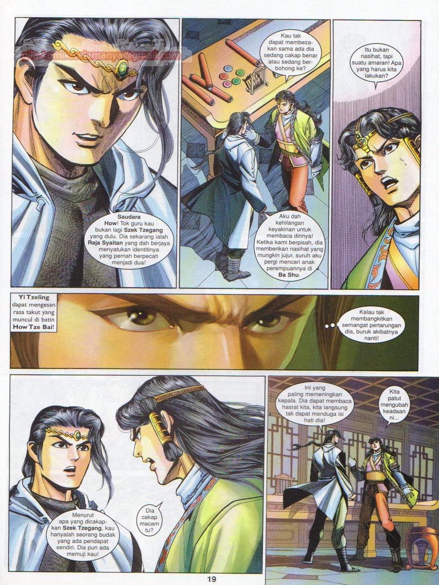 Pahlawan Naga Kembar: Chapter 182 - Page 19