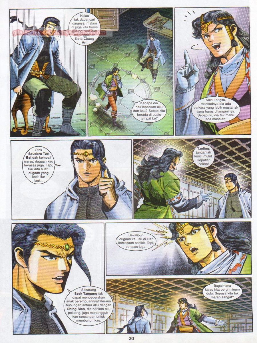 Pahlawan Naga Kembar: Chapter 182 - Page 20