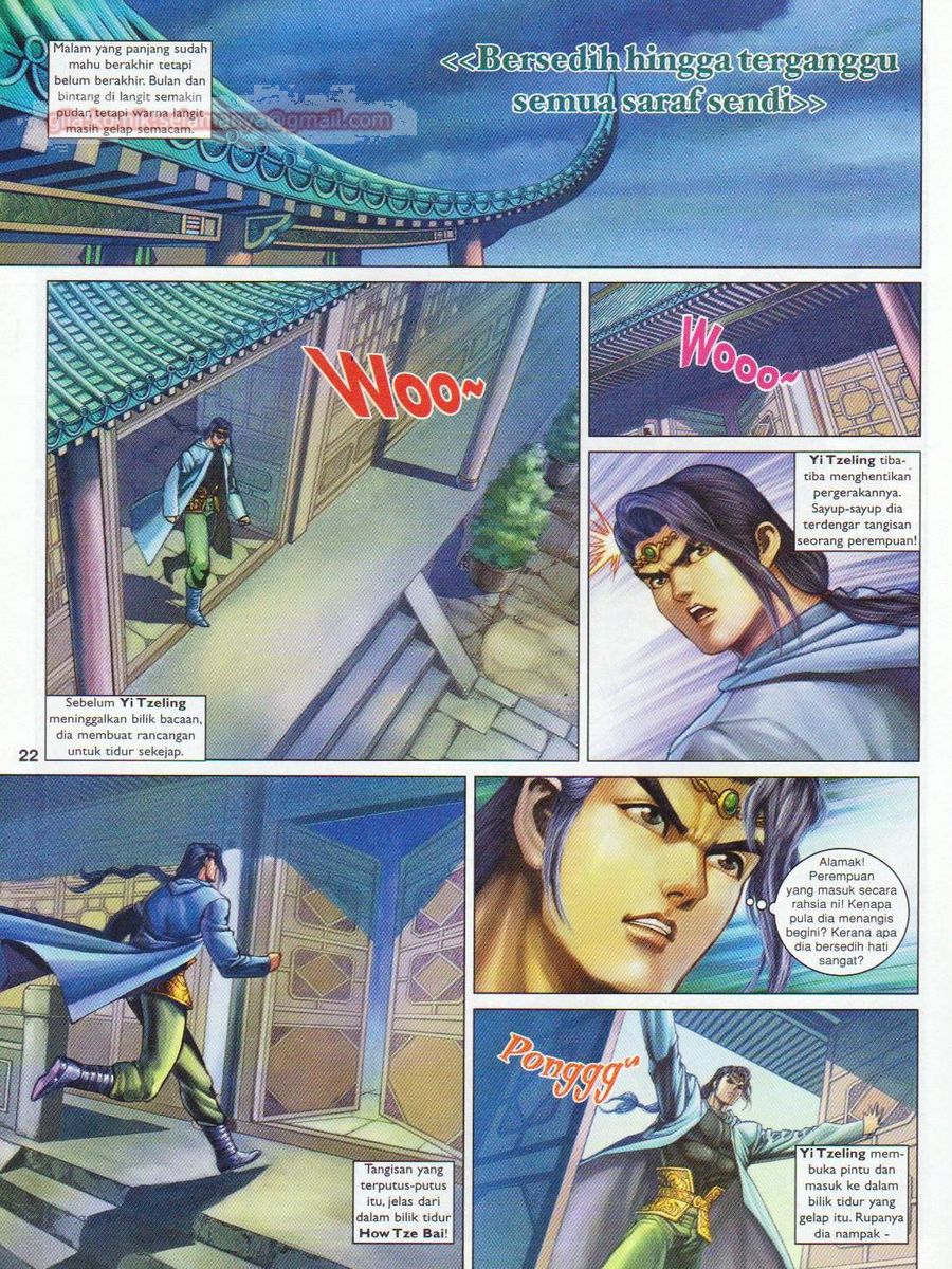 Pahlawan Naga Kembar: Chapter 182 - Page 22