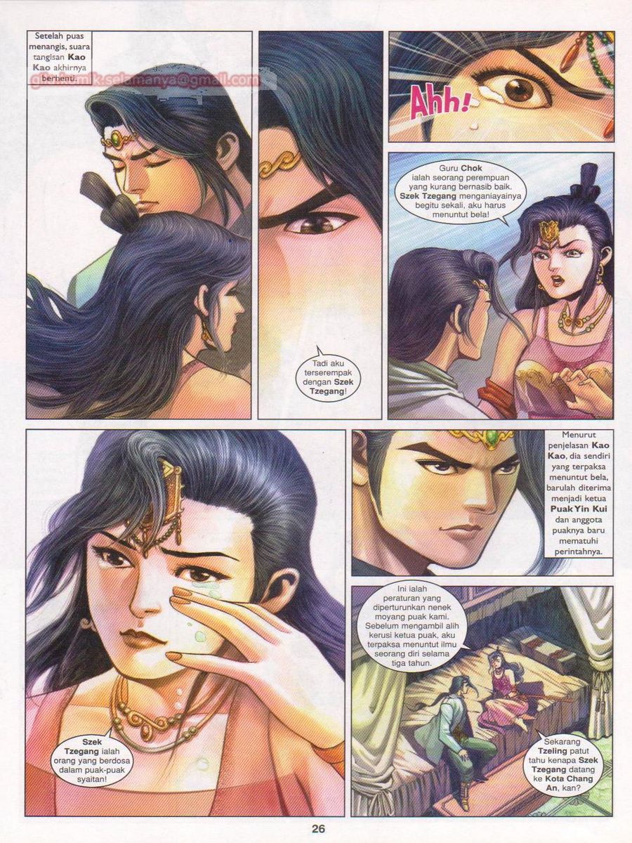 Pahlawan Naga Kembar: Chapter 182 - Page 26