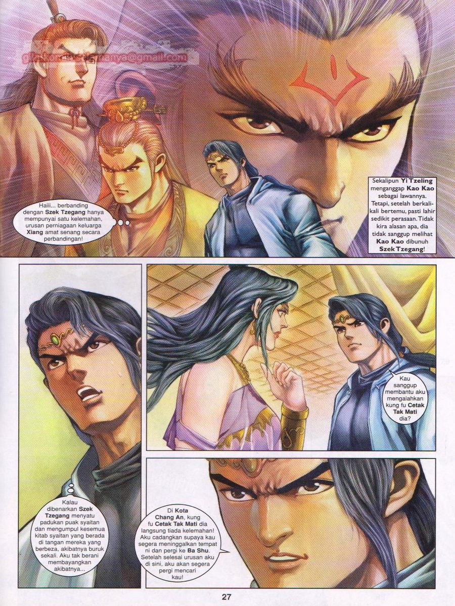 Pahlawan Naga Kembar: Chapter 182 - Page 27