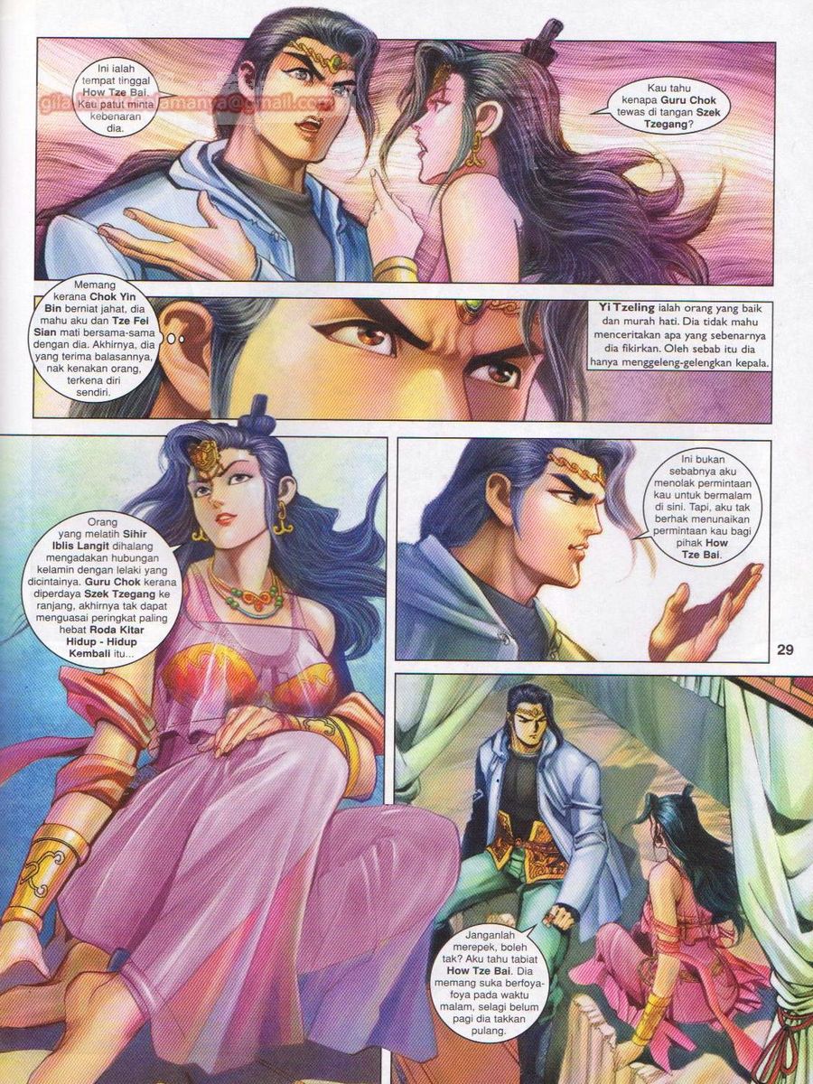 Pahlawan Naga Kembar: Chapter 182 - Page 29