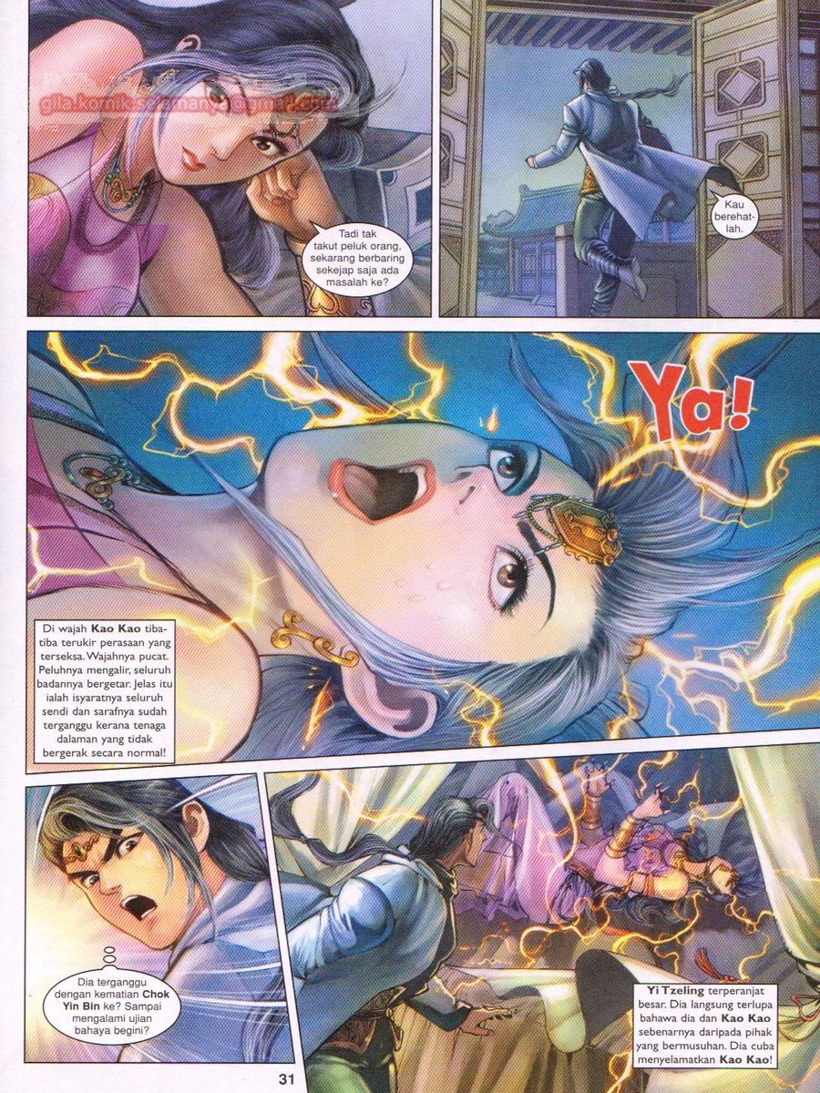 Pahlawan Naga Kembar: Chapter 182 - Page 31