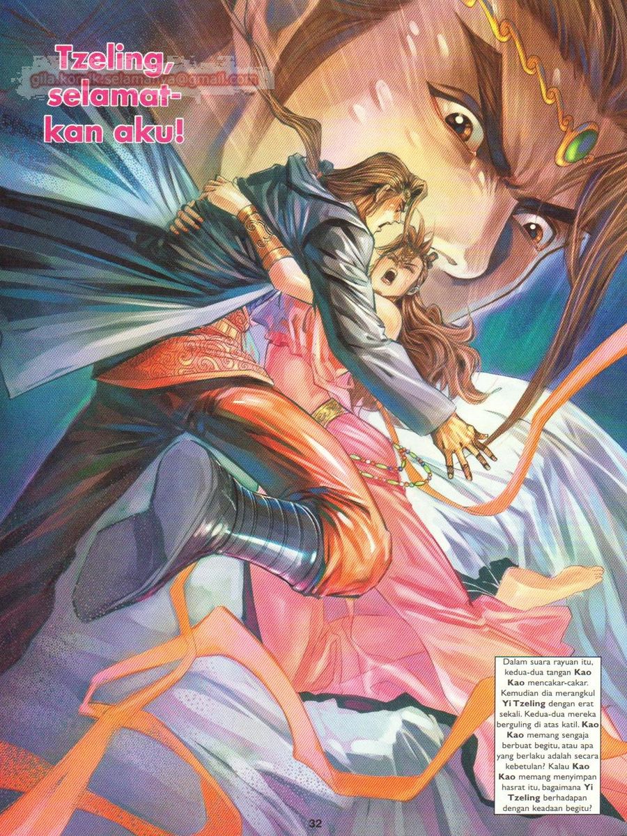 Pahlawan Naga Kembar: Chapter 182 - Page 32