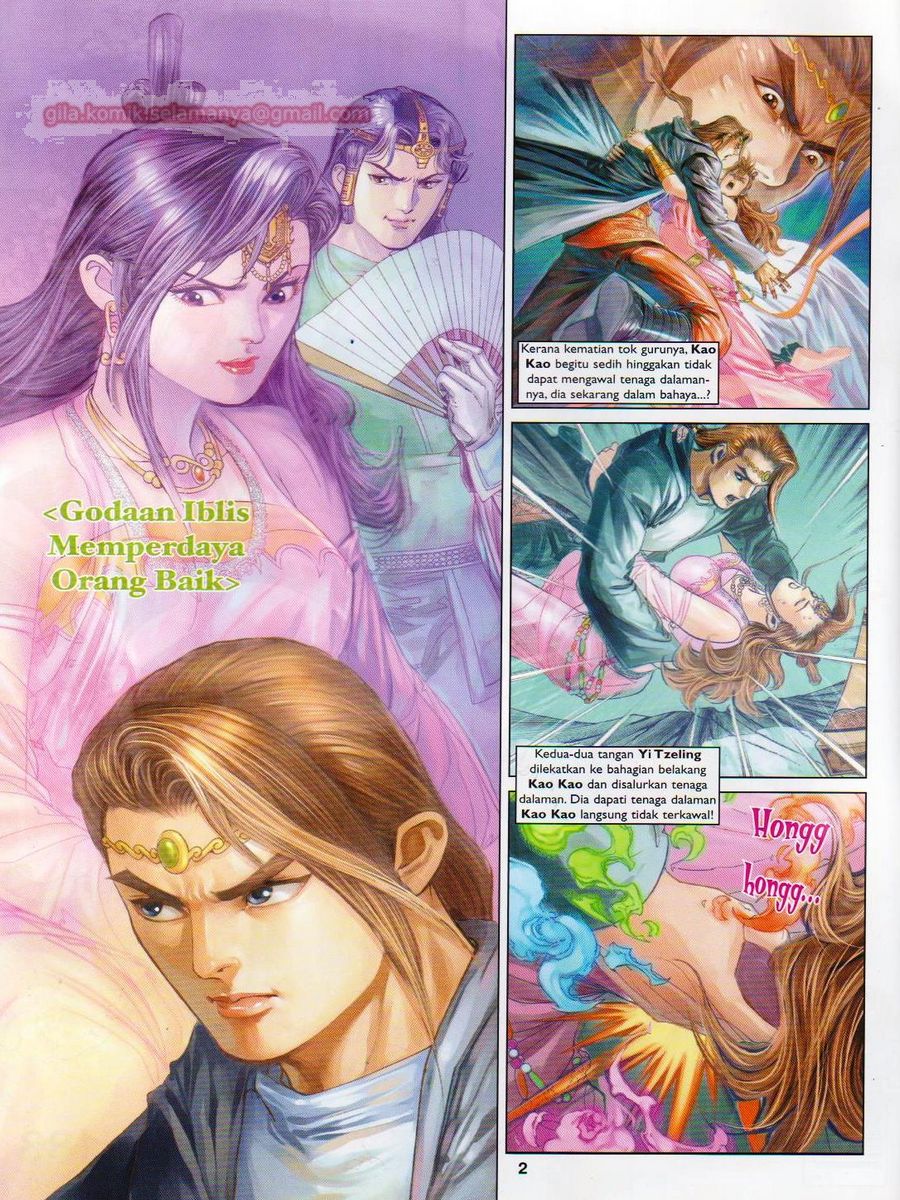 Pahlawan Naga Kembar: Chapter 183 - Page 2