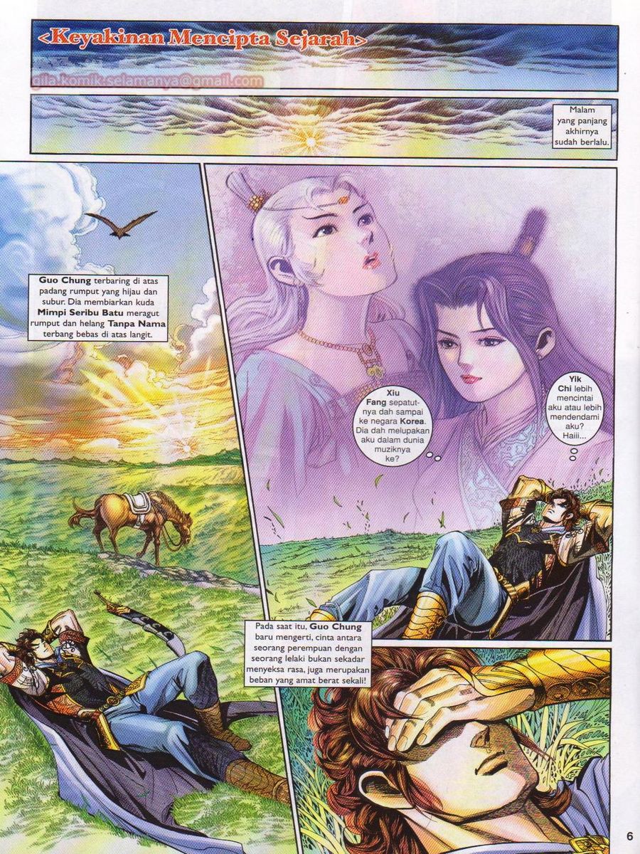 Pahlawan Naga Kembar: Chapter 183 - Page 6