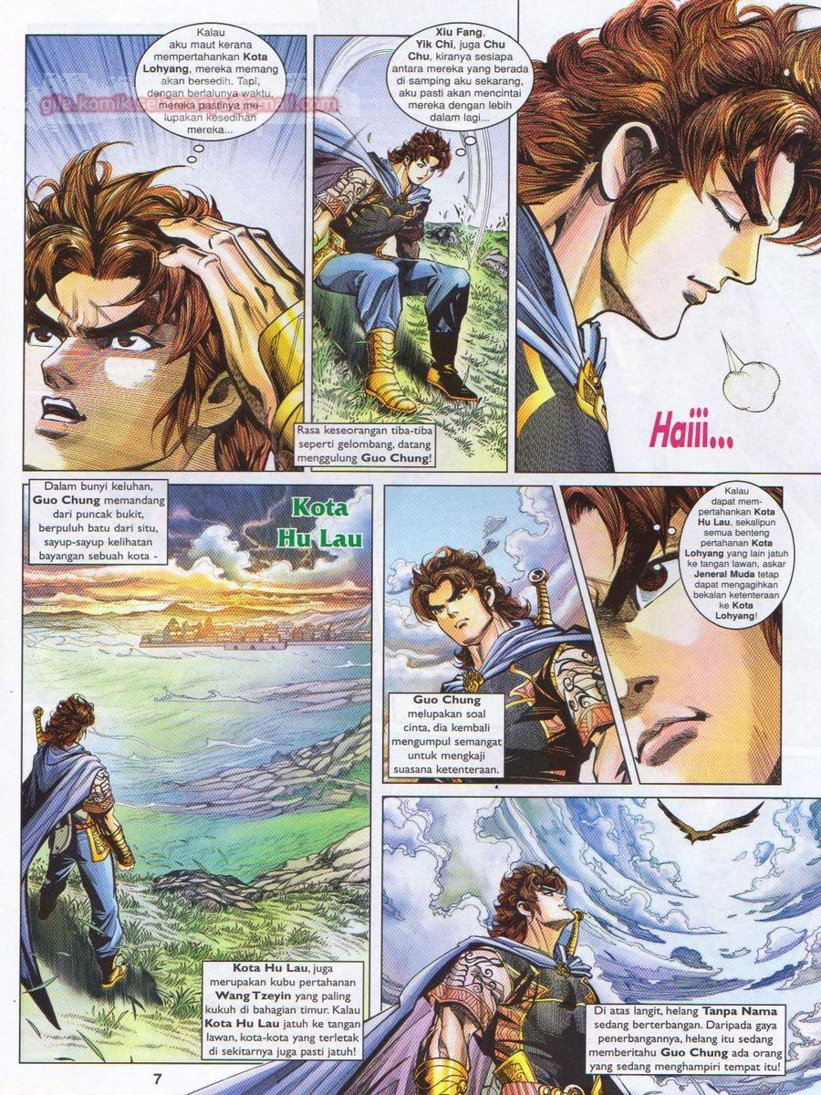 Pahlawan Naga Kembar: Chapter 183 - Page 7