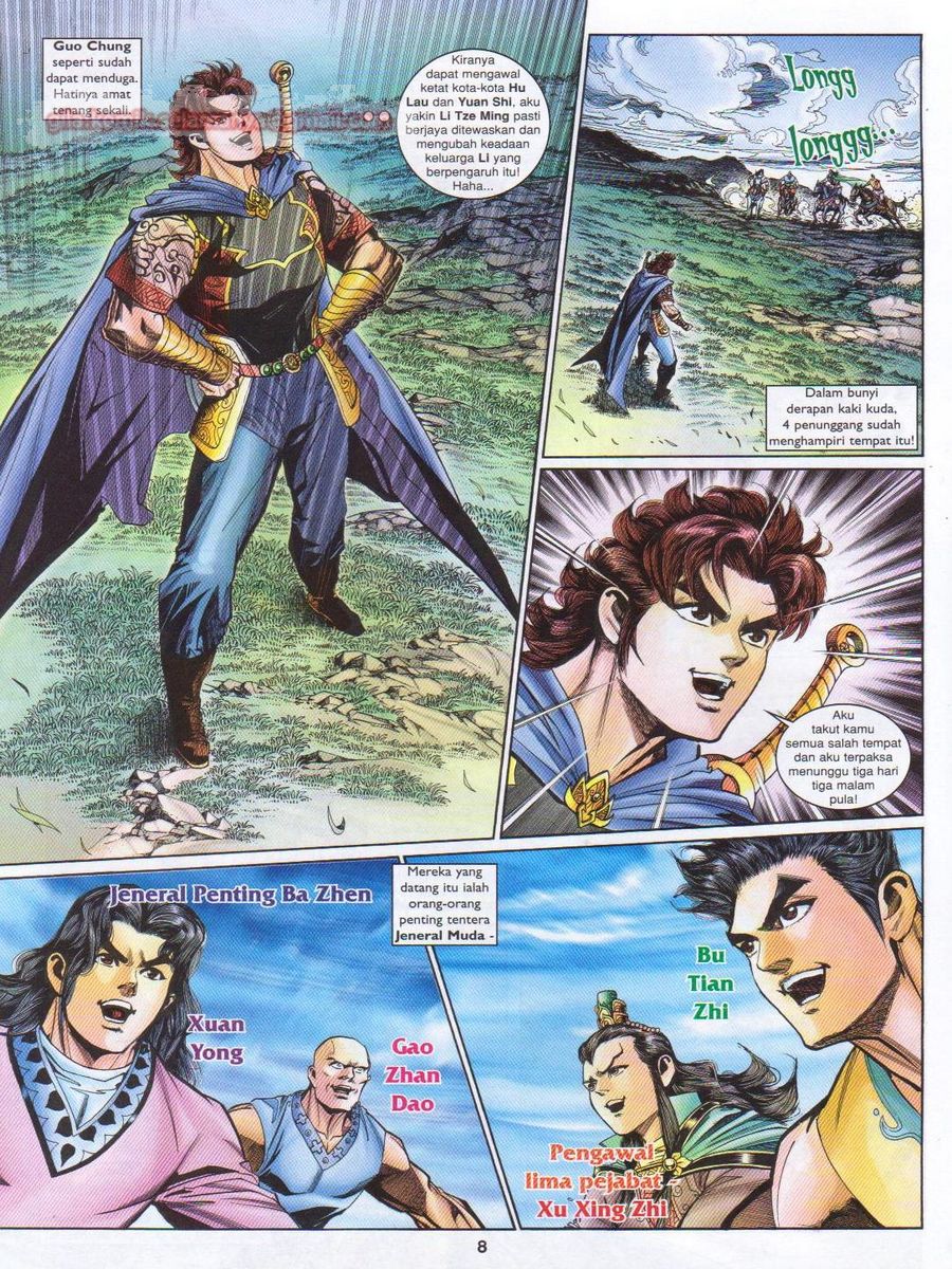 Pahlawan Naga Kembar: Chapter 183 - Page 8