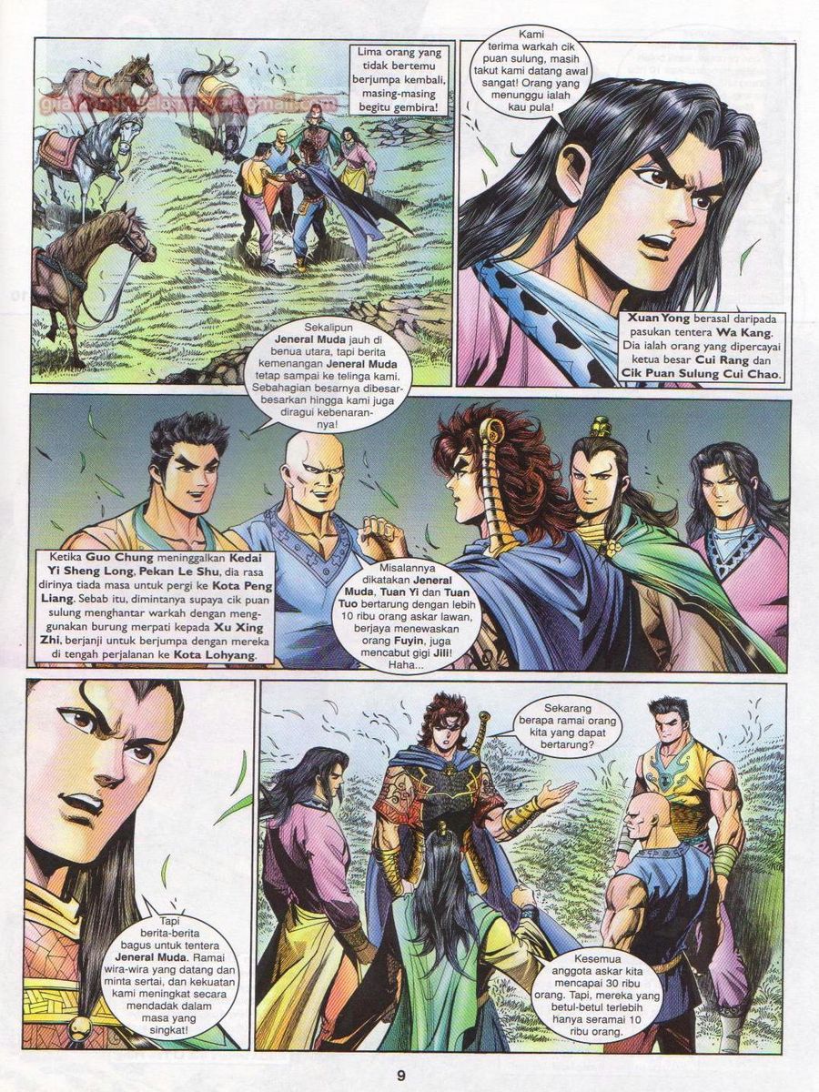 Pahlawan Naga Kembar: Chapter 183 - Page 9