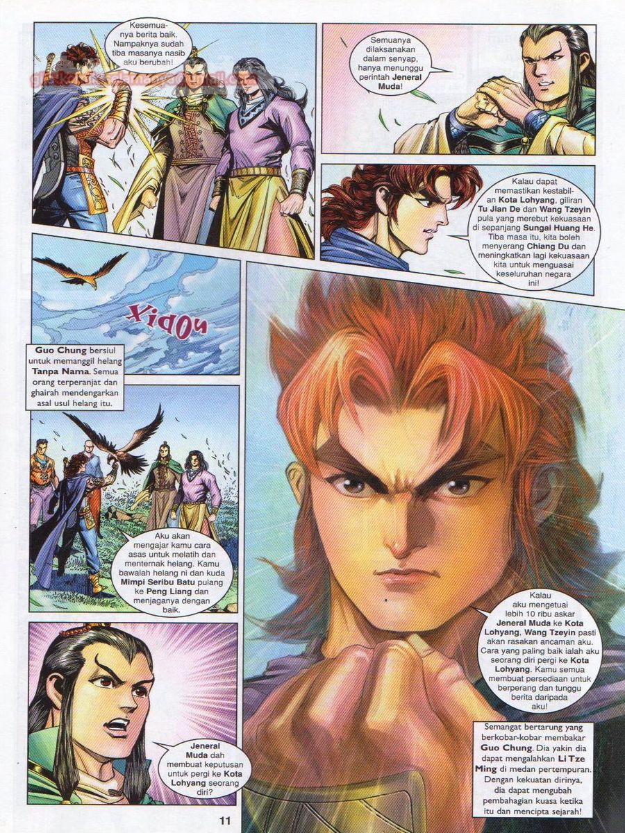 Pahlawan Naga Kembar: Chapter 183 - Page 11