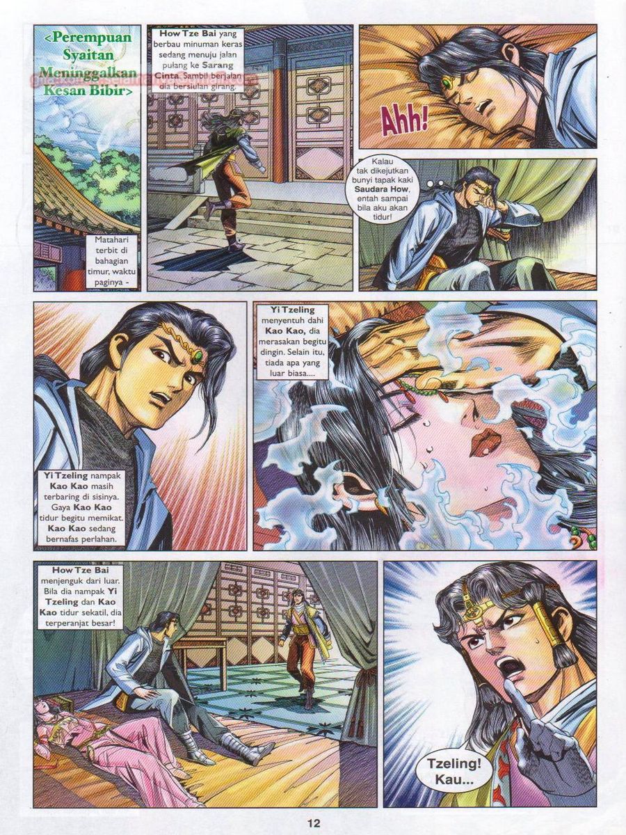 Pahlawan Naga Kembar: Chapter 183 - Page 12