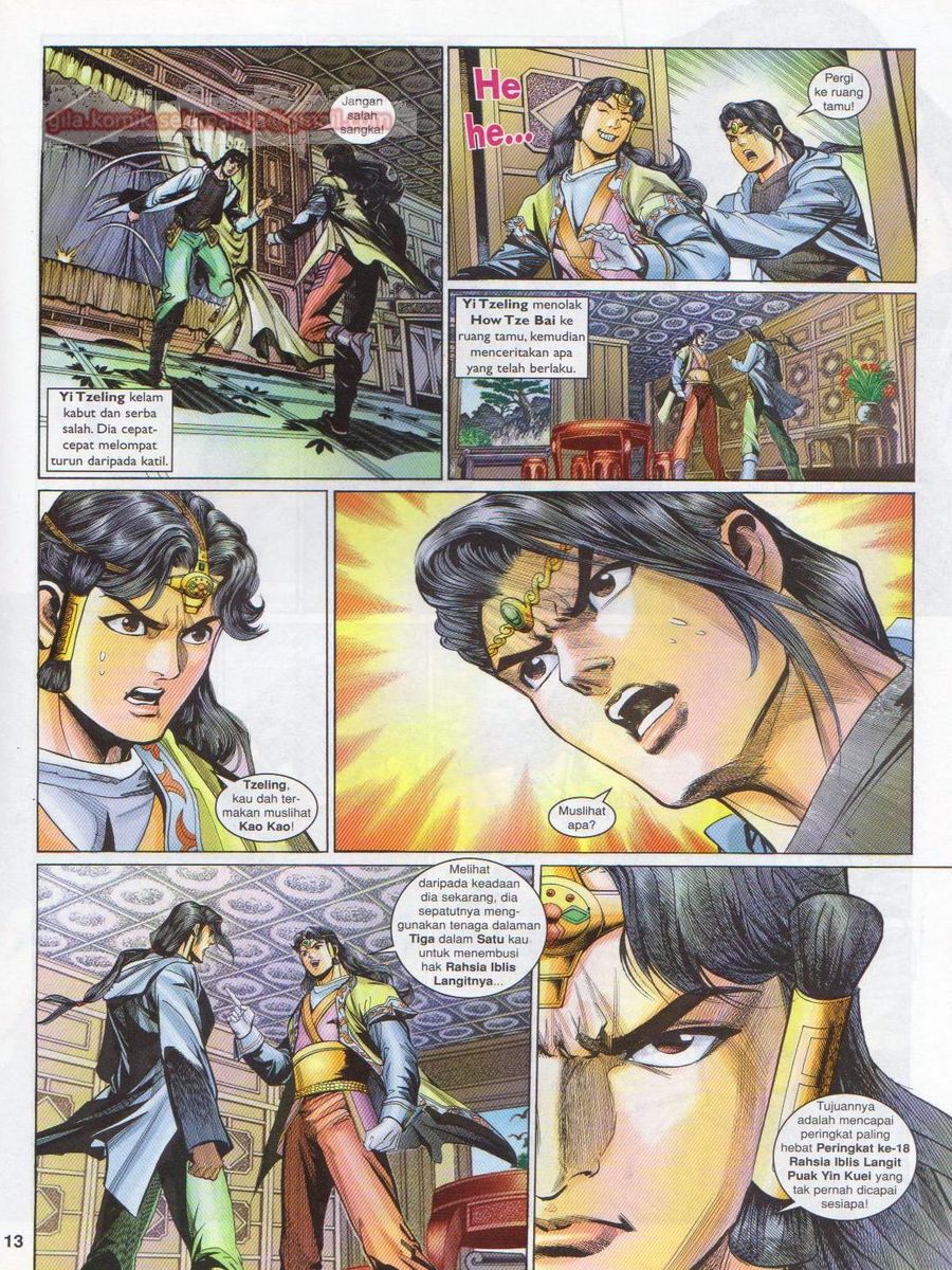 Pahlawan Naga Kembar: Chapter 183 - Page 13