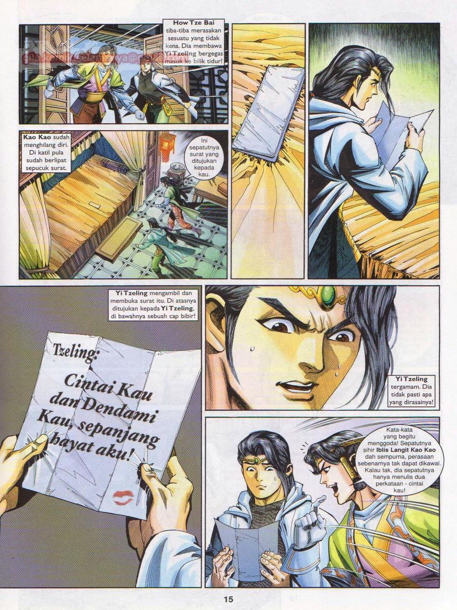 Pahlawan Naga Kembar: Chapter 183 - Page 15