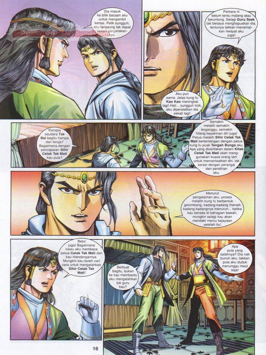 Pahlawan Naga Kembar: Chapter 183 - Page 16