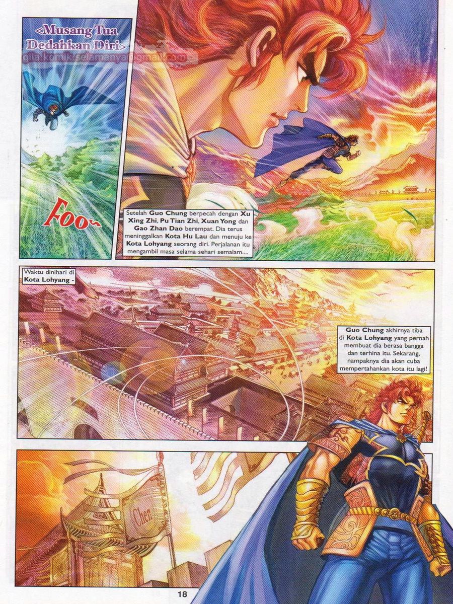 Pahlawan Naga Kembar: Chapter 183 - Page 18