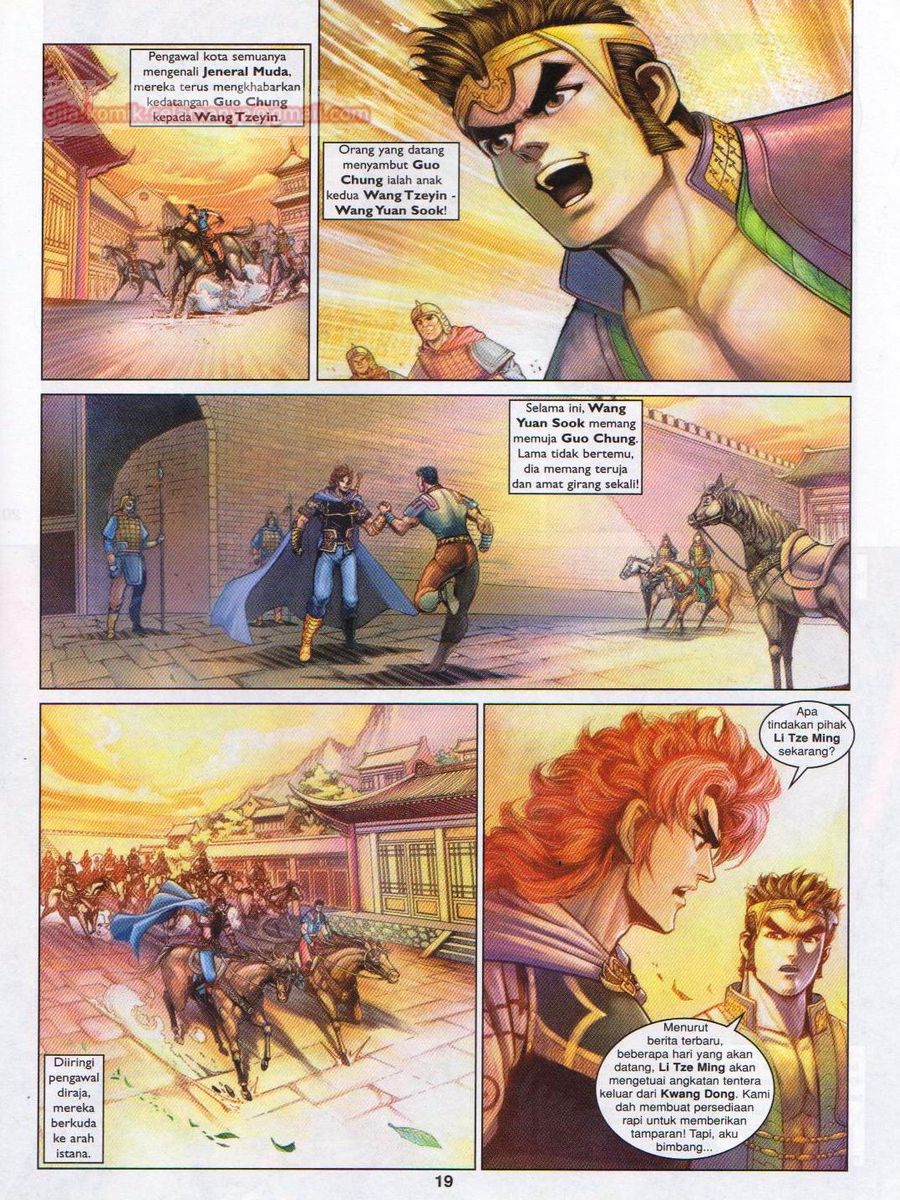 Pahlawan Naga Kembar: Chapter 183 - Page 19