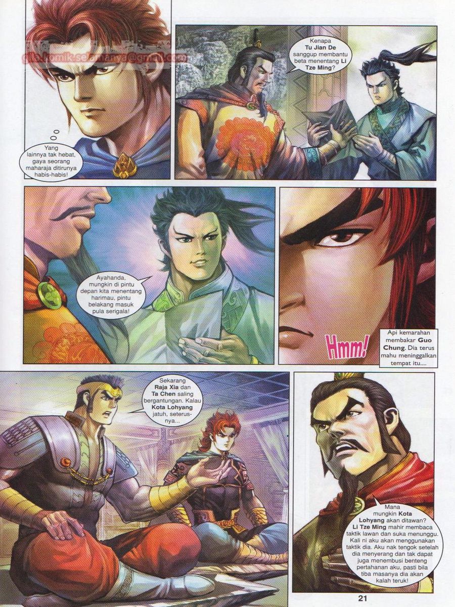 Pahlawan Naga Kembar: Chapter 183 - Page 21