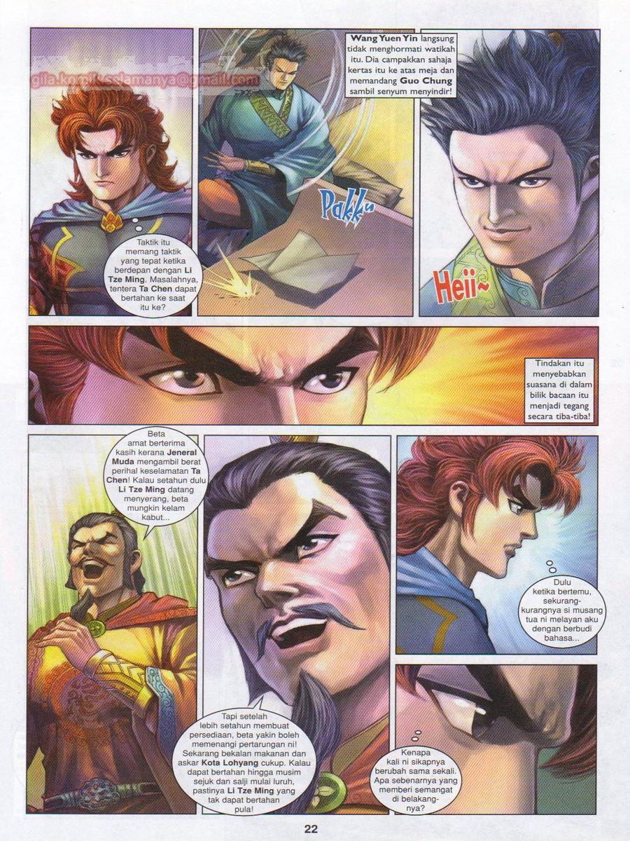 Pahlawan Naga Kembar: Chapter 183 - Page 22