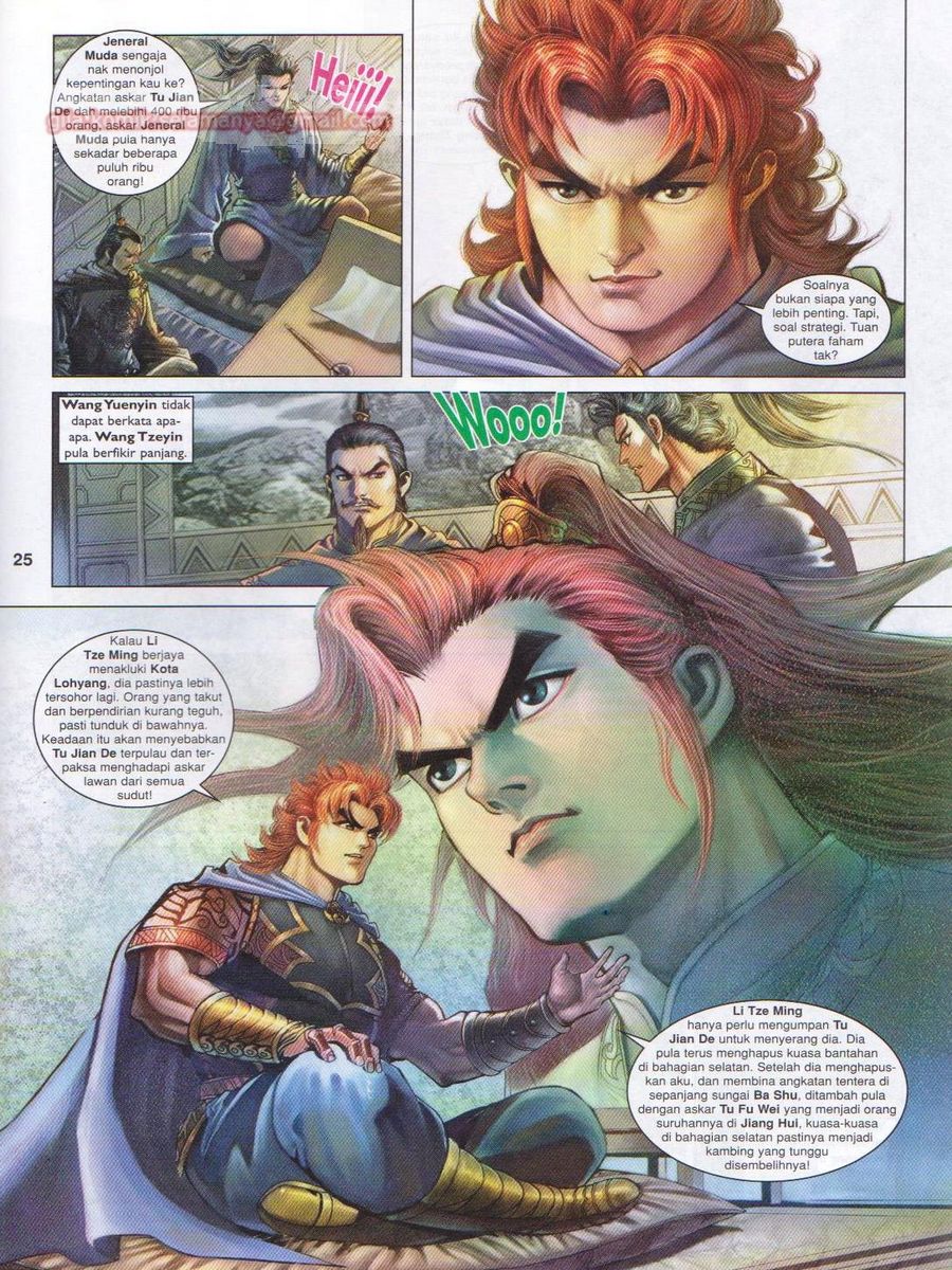 Pahlawan Naga Kembar: Chapter 183 - Page 25