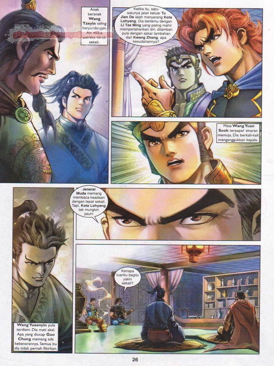 Pahlawan Naga Kembar: Chapter 183 - Page 26