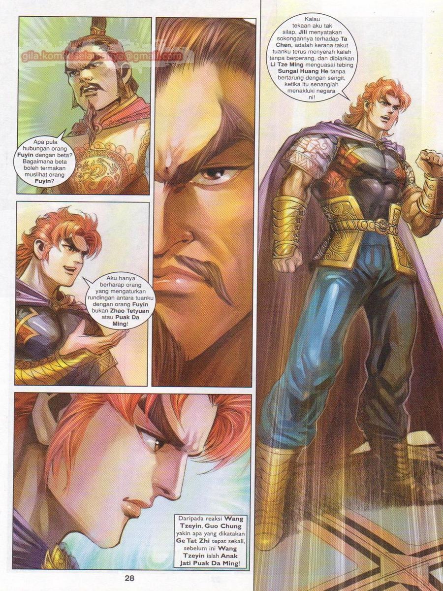 Pahlawan Naga Kembar: Chapter 183 - Page 28