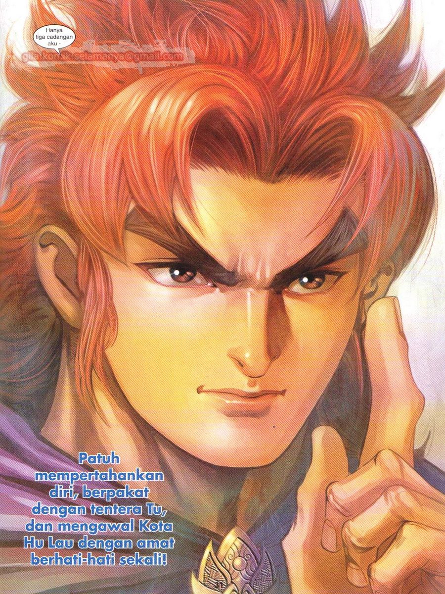 Pahlawan Naga Kembar: Chapter 183 - Page 31