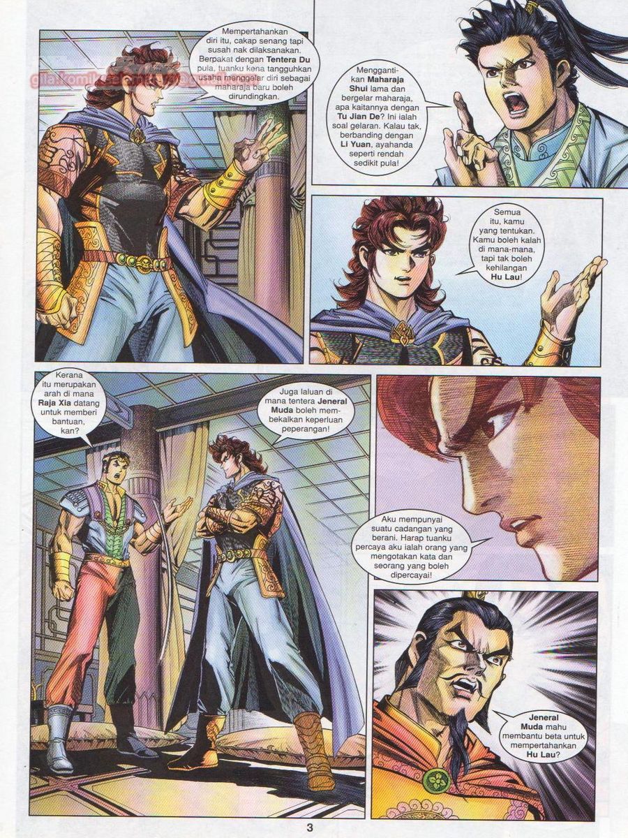 Pahlawan Naga Kembar: Chapter 184 - Page 3