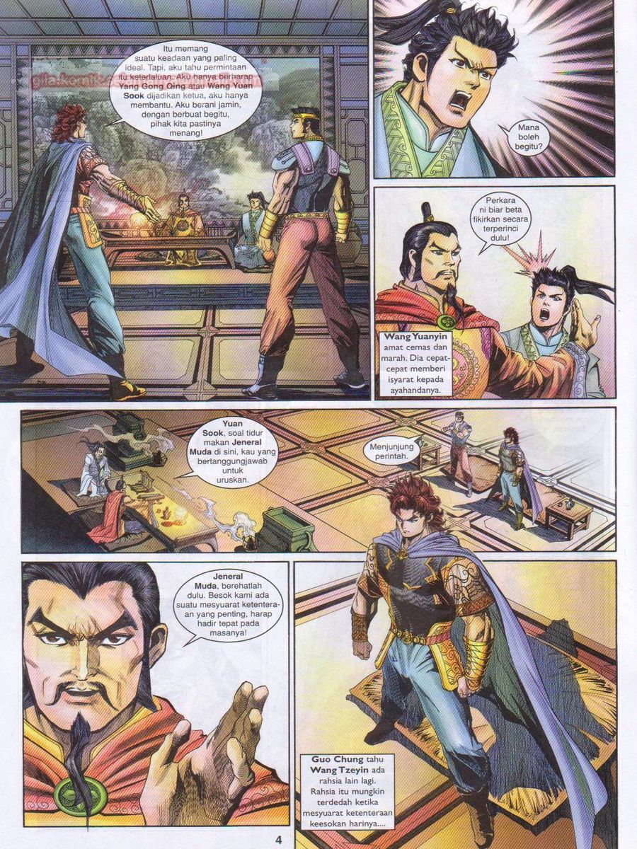 Pahlawan Naga Kembar: Chapter 184 - Page 4