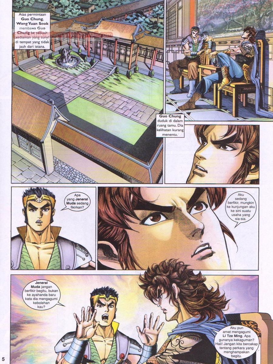 Pahlawan Naga Kembar: Chapter 184 - Page 5