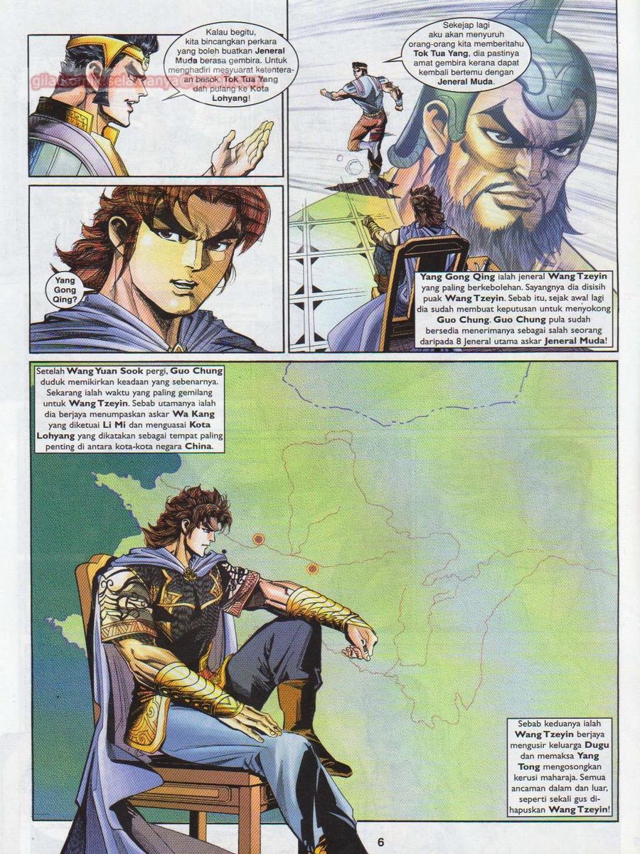 Pahlawan Naga Kembar: Chapter 184 - Page 6