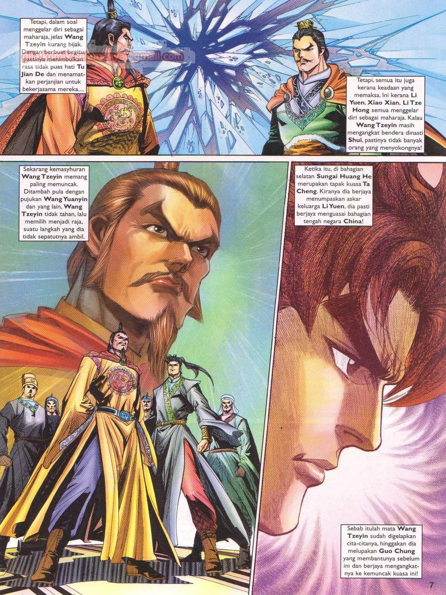 Pahlawan Naga Kembar: Chapter 184 - Page 7