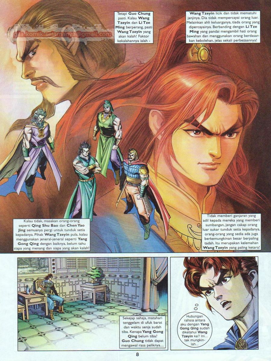 Pahlawan Naga Kembar: Chapter 184 - Page 8