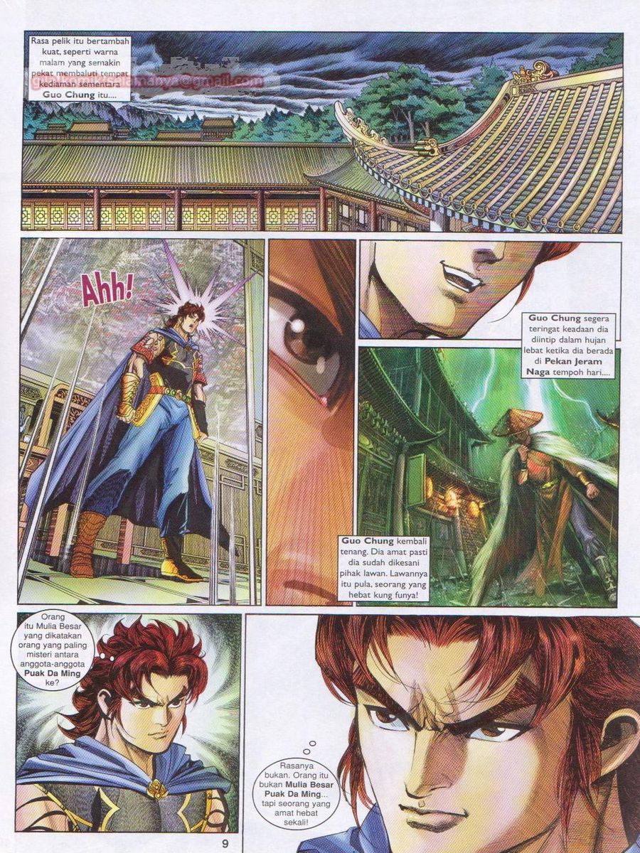 Pahlawan Naga Kembar: Chapter 184 - Page 9