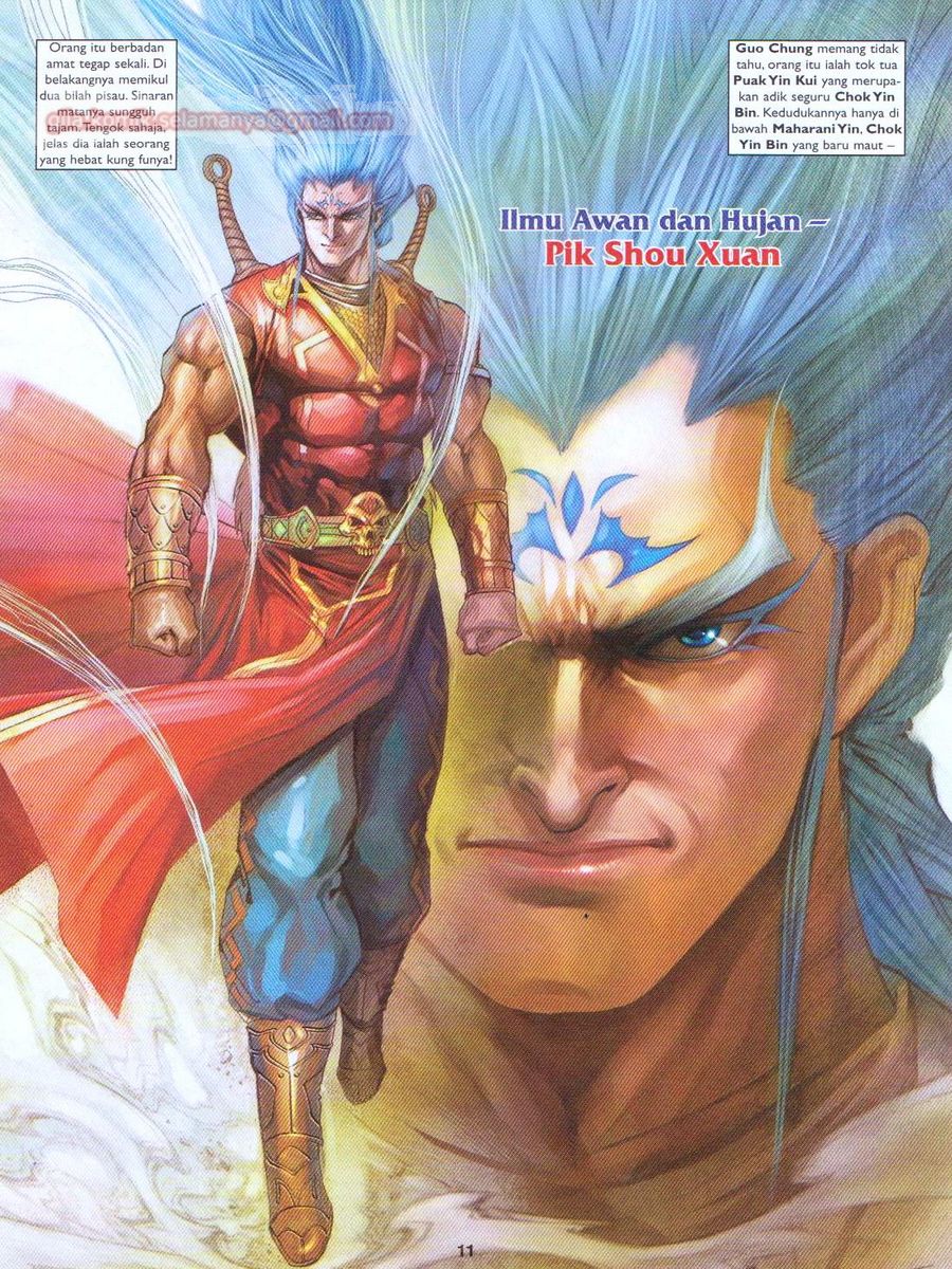 Pahlawan Naga Kembar: Chapter 184 - Page 11