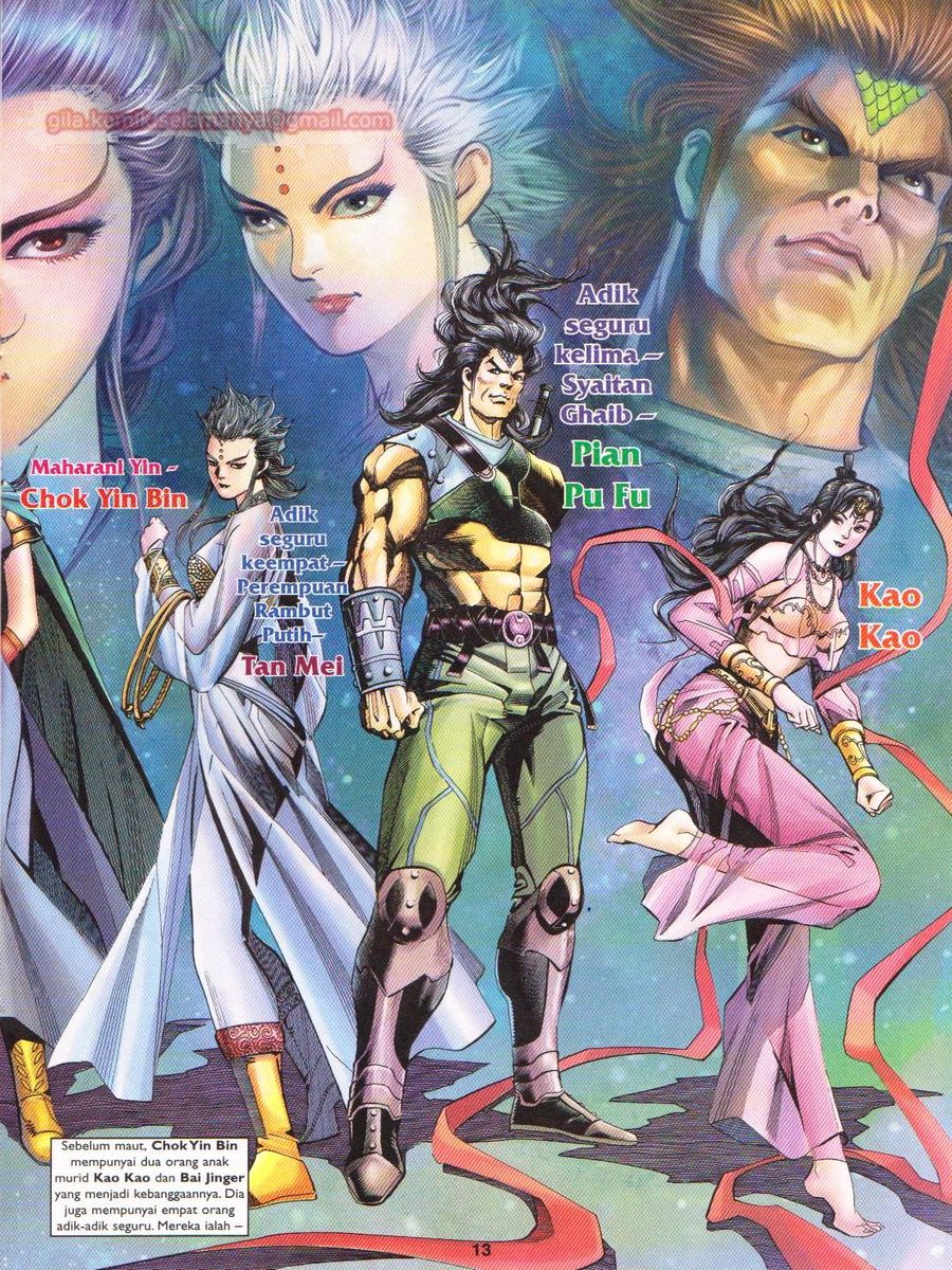 Pahlawan Naga Kembar: Chapter 184 - Page 13