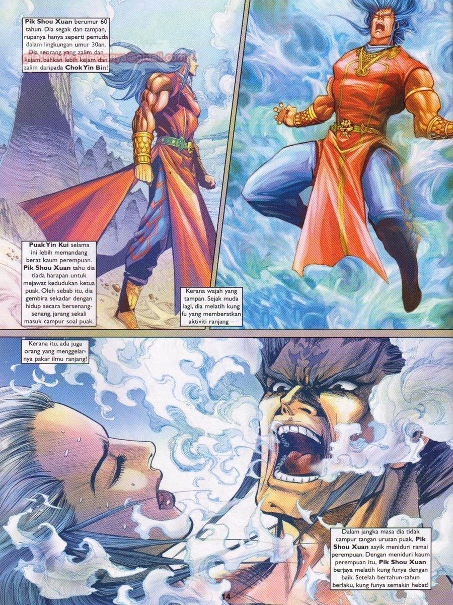 Pahlawan Naga Kembar: Chapter 184 - Page 14