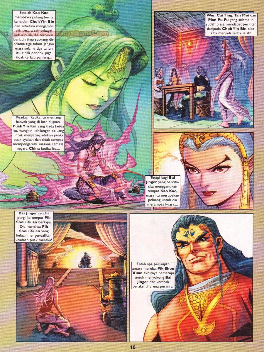 Pahlawan Naga Kembar: Chapter 184 - Page 16