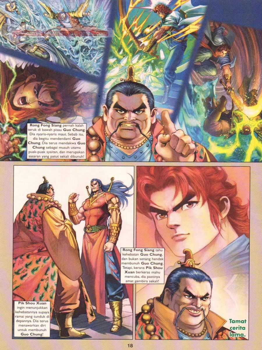 Pahlawan Naga Kembar: Chapter 184 - Page 18