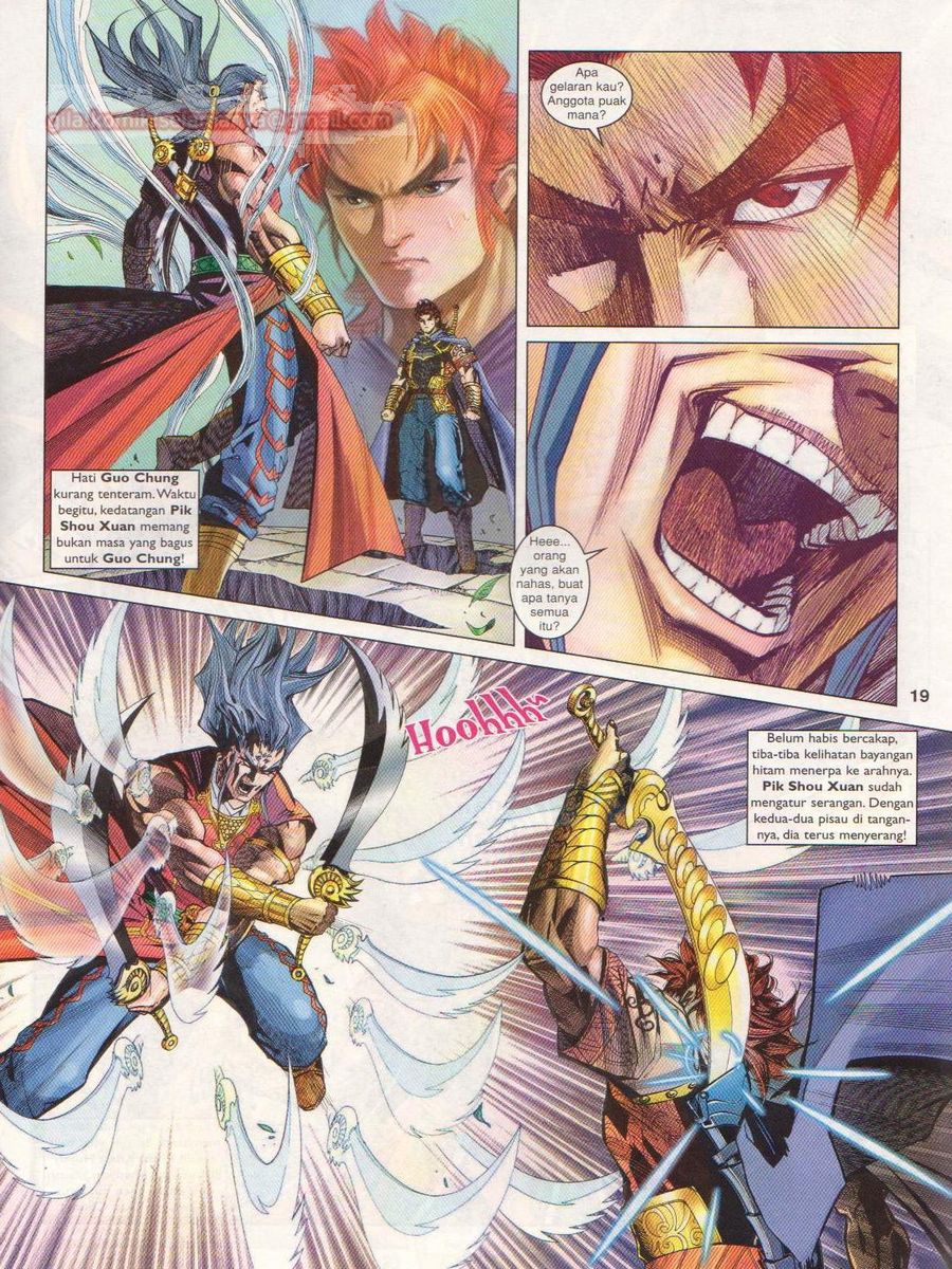 Pahlawan Naga Kembar: Chapter 184 - Page 19