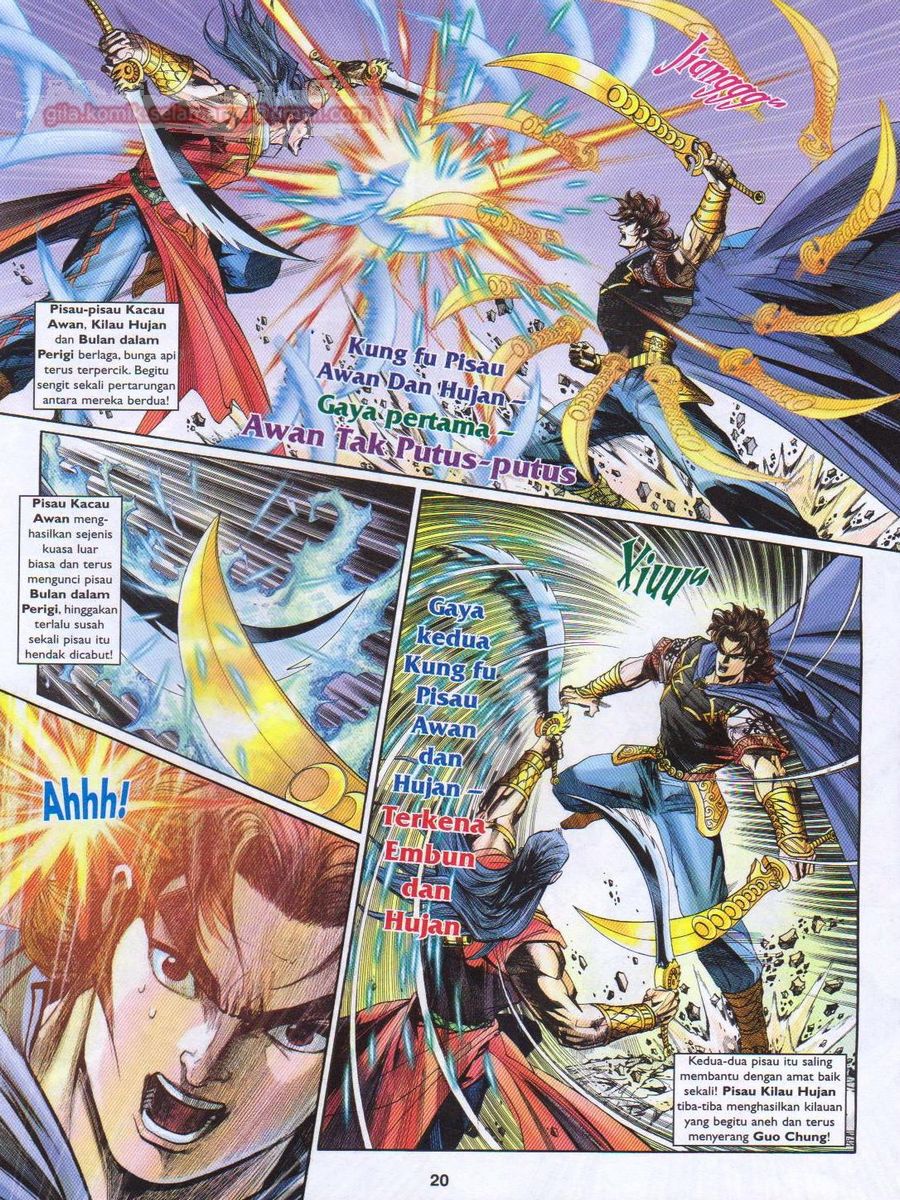 Pahlawan Naga Kembar: Chapter 184 - Page 20