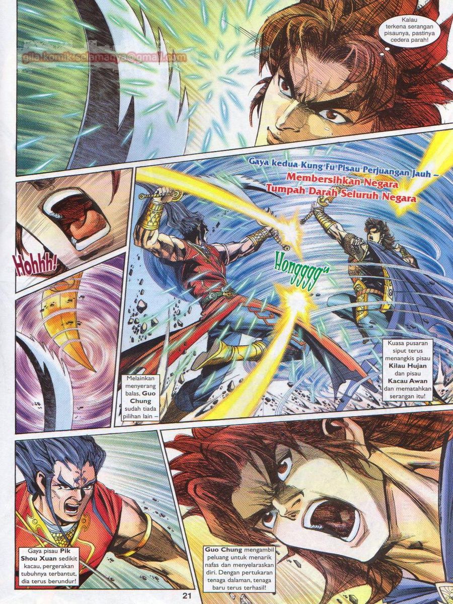 Pahlawan Naga Kembar: Chapter 184 - Page 21