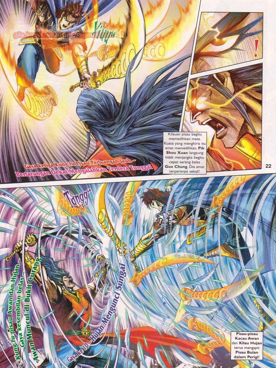 Pahlawan Naga Kembar: Chapter 184 - Page 22