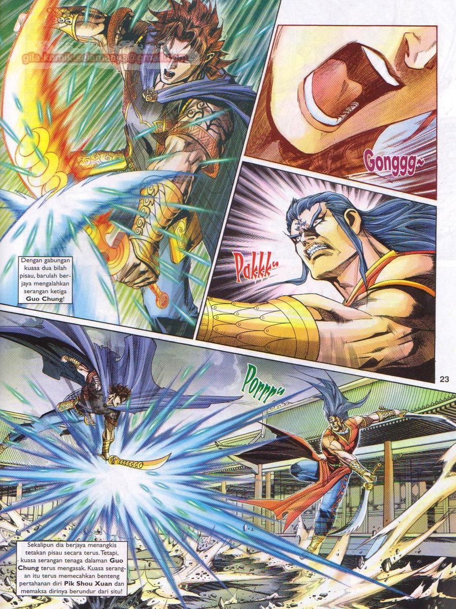 Pahlawan Naga Kembar: Chapter 184 - Page 23