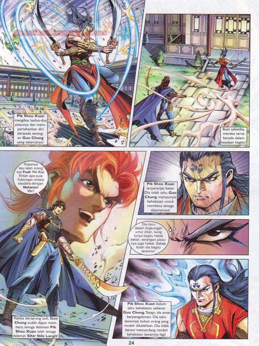 Pahlawan Naga Kembar: Chapter 184 - Page 24