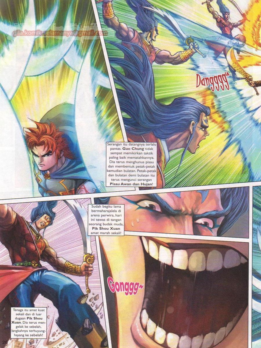 Pahlawan Naga Kembar: Chapter 184 - Page 26