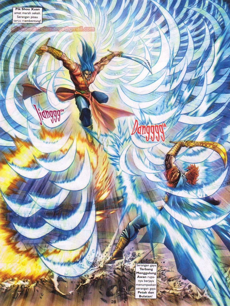 Pahlawan Naga Kembar: Chapter 184 - Page 28